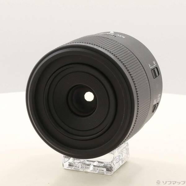 〔中古〕Nikon(ニコン) NIKKOR Z MC 50mm f／2.8〔352-ud〕 | 