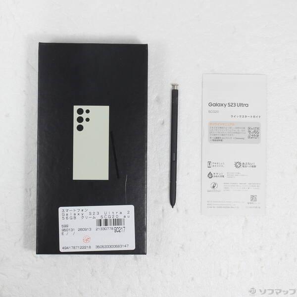 〔中古〕SAMSUNG(サムスン) Galaxy S23 Ultra 256GB クリーム SCG20 au SIMフリー〔349-ud〕 |  | 04