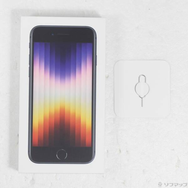 〔中古〕Apple(アップル) iPhone SE 第3世代 64GB ミッドナイト MMYC3J／A SIMフリー〔258-ud〕 |  | 04