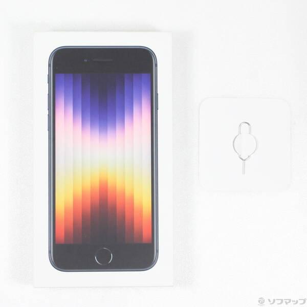 〔中古〕Apple(アップル) iPhone SE 第3世代 64GB ミッドナイト MMYC3J／A SIMフリー〔276-ud〕 |  | 04