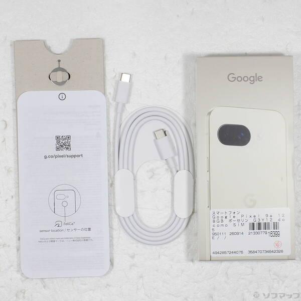 〔中古〕GOOGLE(グーグル) Google Pixel 9a 128GB ポーセリン G3Y12 docomo SIMフリー〔348-ud〕 |  | 04
