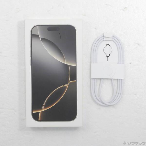 〔中古〕Apple(アップル) iPhone16 Pro Max 256GB ナチュラルチタニウム MYWK3J／A SIMフリー〔377-ud〕 |  | 04