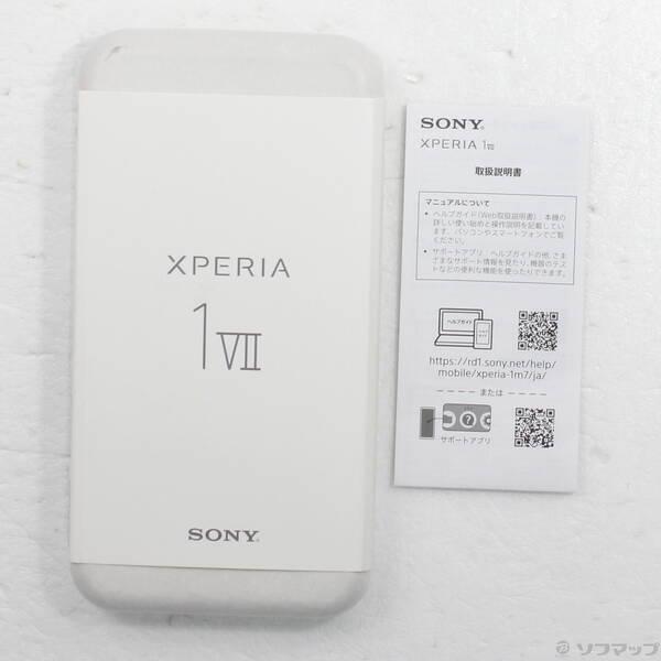 〔中古〕SONY(ソニー) Xperia 1 VII 512GB スレートブラック XQ-FS44B3JPCX0 SIMフリー〔262-ud〕 |  | 04