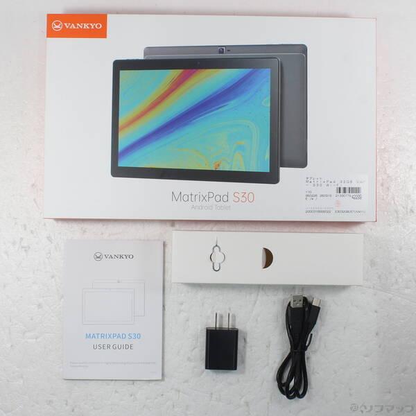 Matrix Pad S30 Wi-Fi 本体 32 GB 103G5 シルバー 中古〕VANKYO MatrixPad 32GB シルバー S30 Wi-Fi〔258-ud