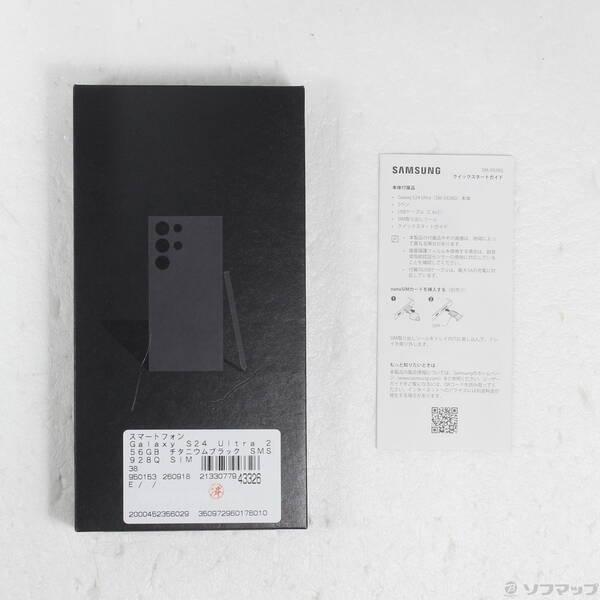 〔中古〕SAMSUNG(サムスン) Galaxy S24 Ultra 256GB チタニウムブラック SMS928Q SIMフリー〔269-ud〕 |  | 04