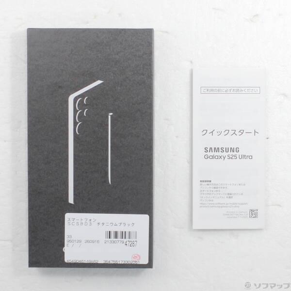〔中古〕SAMSUNG(サムスン) Galaxy S25 Ultra 512GB チタニウムブラック SM-S938Z Softbank SIMフリー〔349-ud〕 |  | 04