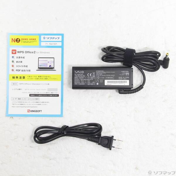 〔中古〕VAIO(バイオ) VAIO Pro PK VJPK13C12N〔377-ud〕 |  | 04