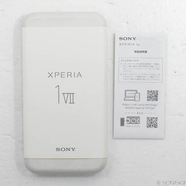 〔中古〕SONY(ソニー) Xperia 1 VII 512GB オーキッドパープル XQ-FS44V3JPCX0 SIMフリー〔297-ud〕 |  | 04