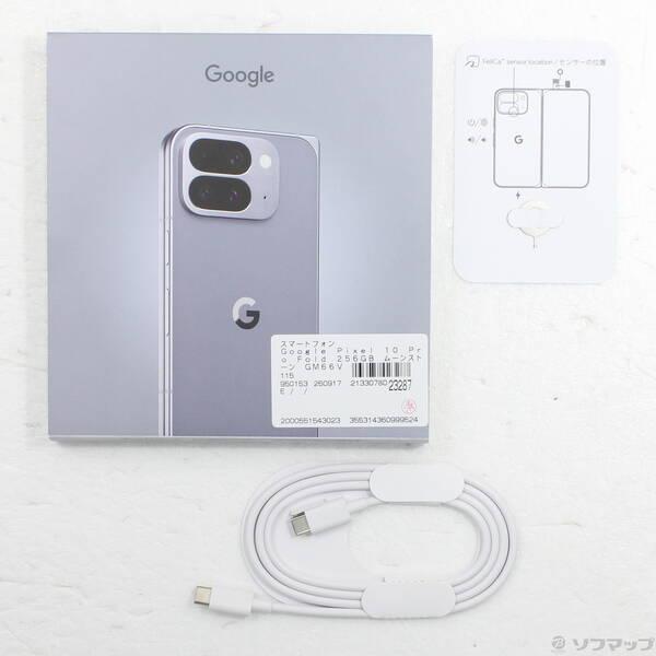 〔中古〕GOOGLE(グーグル) Google Pixel 10 Pro Fold 256GB ムーンストーン GM66V SIMフリー〔276-ud〕 |  | 04