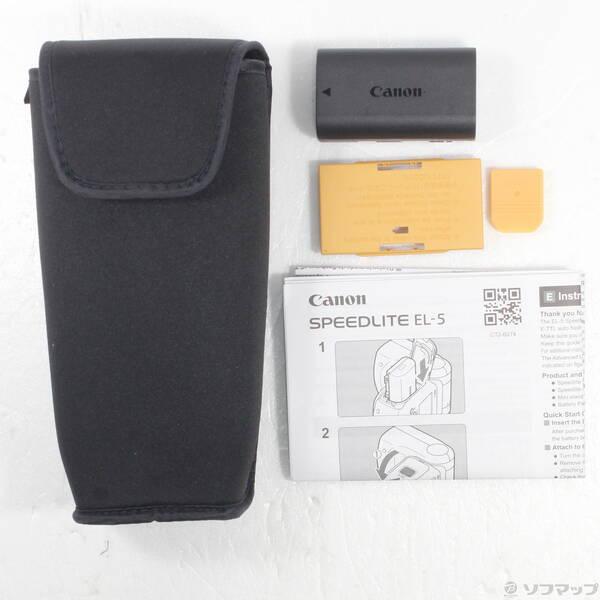 〔中古〕Canon(キヤノン) スピードライト EL-5〔297-ud〕 |  | 04