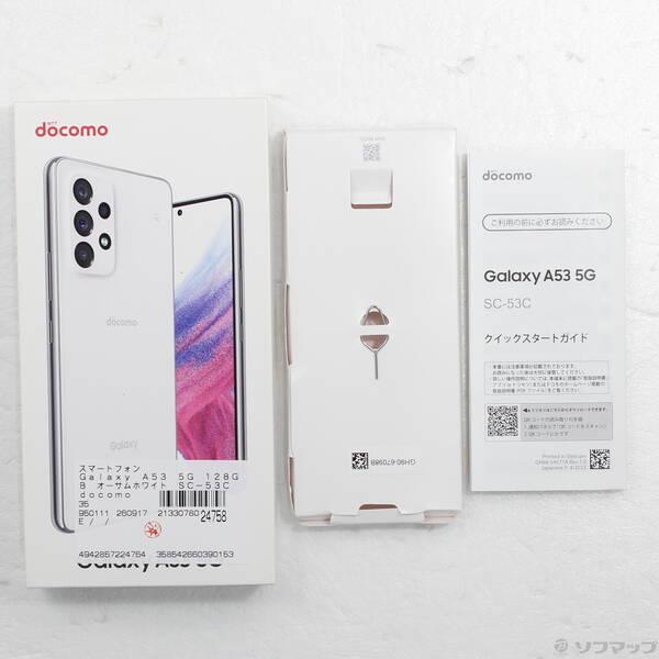 〔中古〕SAMSUNG(サムスン) Galaxy A53 5G 128GB オーサムホワイト SC-53C docomo SIMフリー〔258-ud〕 |  | 04