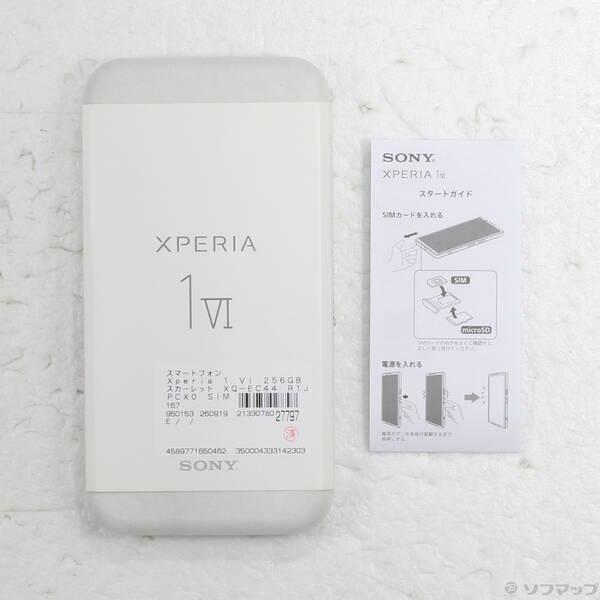 〔中古〕SONY(ソニー) Xperia 1 VI 256GB スカーレット XQ-EC44 R1JPCX0 SIMフリー〔377-ud〕 |  | 04