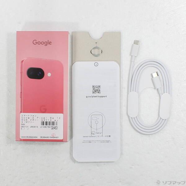 〔中古〕GOOGLE(グーグル) Google Pixel 9a 128GB ピオニー G3Y12 au SIMフリー〔276-ud〕 |  | 04