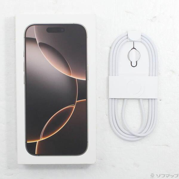 〔中古〕Apple(アップル) iPhone16 Pro 256GB デザートチタニウム MYN23J／A SIMフリー〔297-ud〕 |  | 04