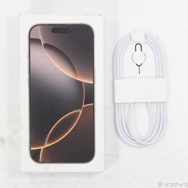 〔中古〕Apple(アップル) iPhone16 Pro 256GB デザートチタニウム MYN23J／A SIMフリー〔198-ud〕 |  | 04