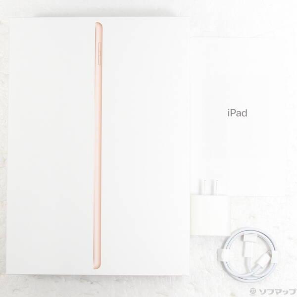 〔中古〕Apple(アップル) iPad 第8世代 128GB ゴールド MYMN2J／A docomoロック解除SIMフリー〔349-ud〕 |  | 04