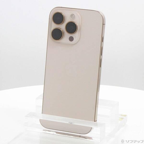 〔中古〕Apple(アップル) iPhone16 Pro 128GB デザートチタニウム MYMX3J／A SIMフリー〔258-ud〕 | 