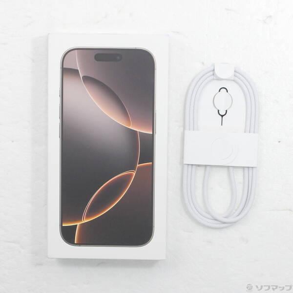 〔中古〕Apple(アップル) iPhone16 Pro 128GB デザートチタニウム MYMX3J／A SIMフリー〔258-ud〕 |  | 04