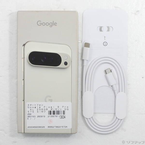 〔中古〕GOOGLE(グーグル) Google Pixel 9 Pro XL 256GB ポーセリン GQ57S SIMフリー〔377-ud〕 |  | 04