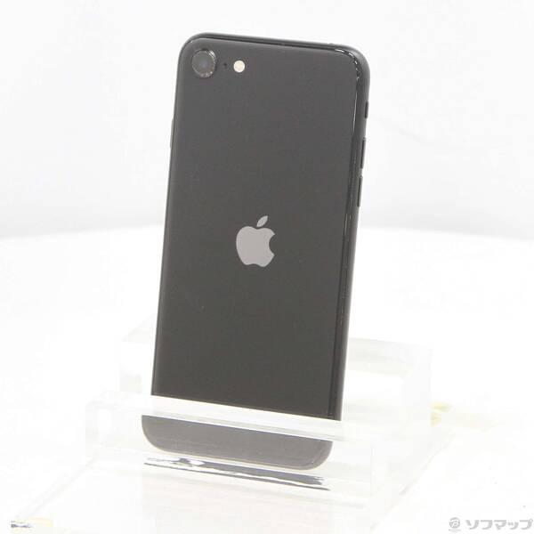 〔中古〕Apple(アップル) iPhone SE 第2世代 256GB ブラック MXVT2J／A SIMフリー〔262-ud〕 | 