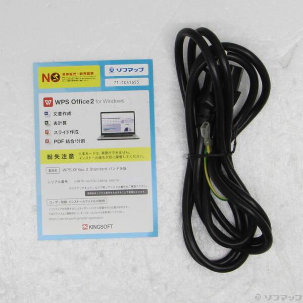 〔中古〕MINISFORUM(ミニズフォーラム) MINISFORUM UM870S LM870S24P19B〔344-ud〕 |  | 04