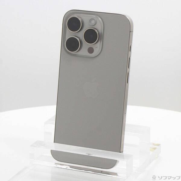 〔中古〕Apple(アップル) iPhone15 Pro 256GB ナチュラルチタニウム MTUF3J／A SIMフリー〔269-ud〕 | 