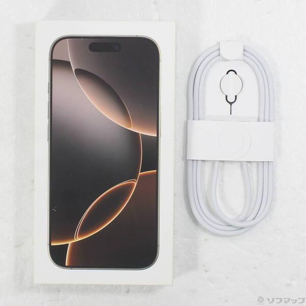 〔中古〕Apple(アップル) iPhone16 Pro 1TB デザートチタニウム MYNA3J／A SIMフリー〔251-ud〕 |  | 04