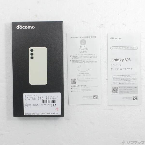 〔中古〕SAMSUNG(サムスン) Galaxy S23 256GB クリーム SC-51D docomo SIMフリー〔276-ud〕 |  | 04