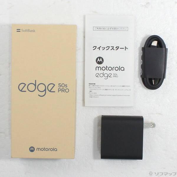 〔中古〕Motorola(モトローラ) motorola edge 50s pro 256GB リュクスラベンダー MOSAH2 Softbank SIMフリー〔297-ud〕 |  | 04