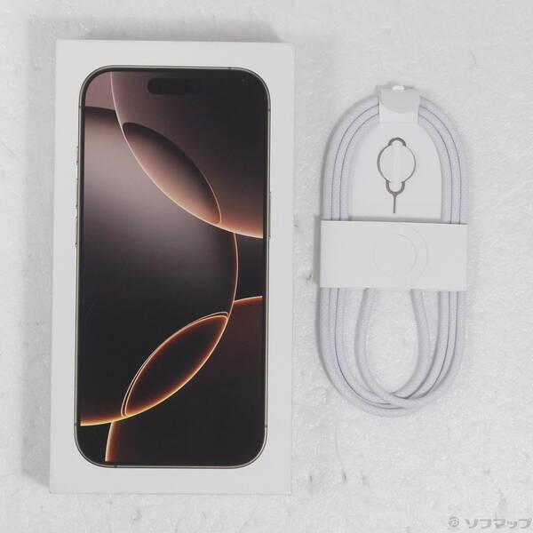 〔中古〕Apple(アップル) iPhone16 Pro 128GB デザートチタニウム MYMX3J／A SIMフリー〔269-ud〕 |  | 04