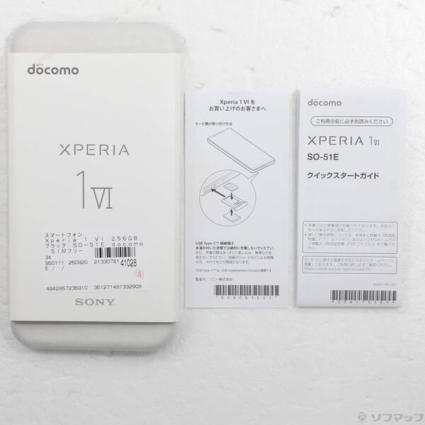 〔中古〕SONY(ソニー) Xperia 1 VI 256GB ブラック SO-51E docomo SIMフリー〔258-ud〕 |  | 04