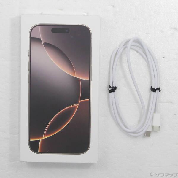 〔中古〕Apple(アップル) iPhone16 Pro 256GB デザートチタニウム MYN23J／A SIMフリー〔198-ud〕 |  | 04
