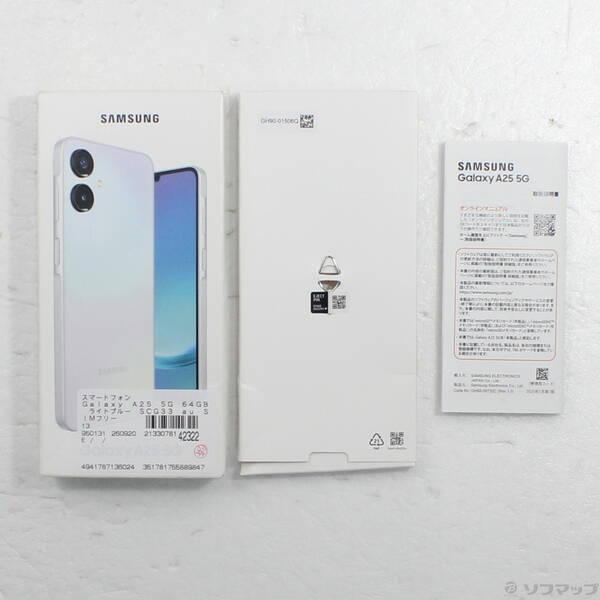 〔中古〕SAMSUNG(サムスン) Galaxy A25 5G 64GB ライトブルー SCG33 au SIMフリー〔198-ud〕 |  | 04