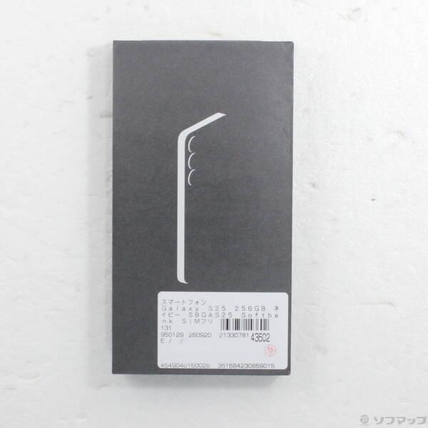 〔中古〕SAMSUNG(サムスン) Galaxy S25 256GB ネイビー SBGAS25 Softbank SIMフリー〔344-ud〕 |  | 04