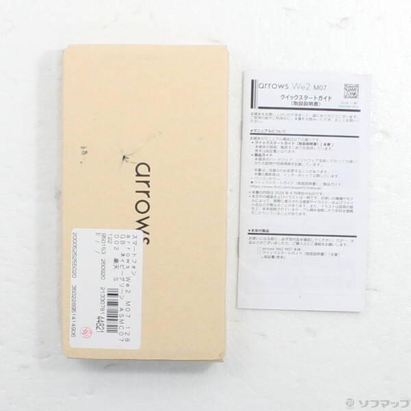 〔中古〕FCNT arrows We2 M07 128GB ネイビーグリーン ASMC07002 楽天 SIMフリー〔349-ud〕 |  | 04