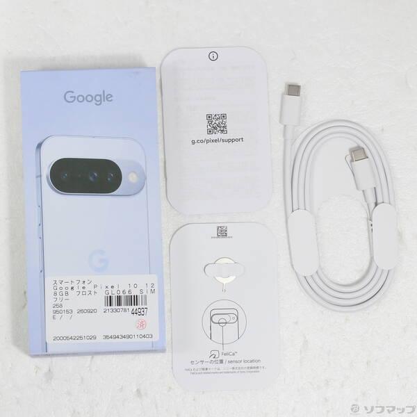 〔中古〕au Google Pixel 10 128GB フロスト GL066 SIMフリー〔258-ud〕 |  | 04
