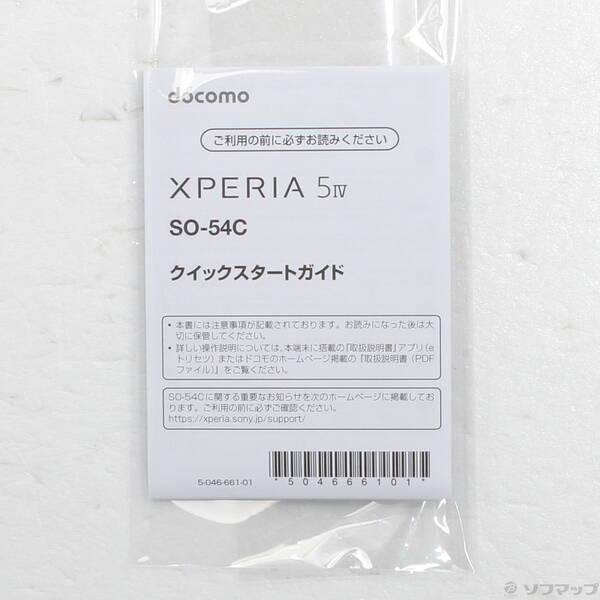 〔中古〕SONY(ソニー) Xperia 5 IV 128GB ブラック SO-54C docomo SIMフリー〔258-ud〕 |  | 04
