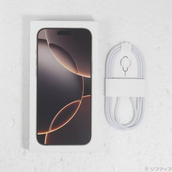 〔中古〕Apple(アップル) iPhone16 Pro Max 256GB デザートチタニウム MYWJ3J／A SIMフリー〔305-ud〕 |  | 04
