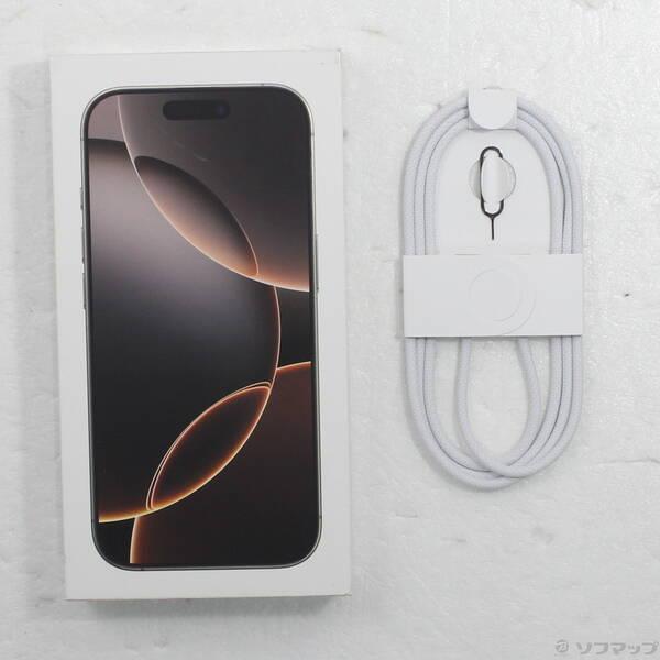 〔中古〕Apple(アップル) iPhone16 Pro 128GB デザートチタニウム MYMX3J／A SIMフリー〔269-ud〕 |  | 04