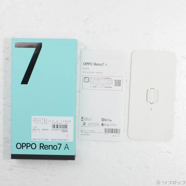 〔中古〕OPPO(オッポ) OPPO Reno7 A 128GB ドリームブルー OPG04 au SIMフリー〔377-ud〕 |  | 04