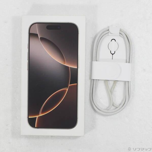 〔中古〕Apple(アップル) iPhone16 Pro 256GB デザートチタニウム MYN23J／A SIMフリー〔198-ud〕 |  | 04