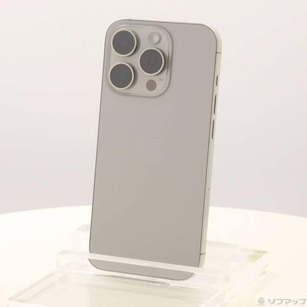 〔中古〕Apple(アップル) iPhone15 Pro 256GB ナチュラルチタニウム MTUF3J／A SIMフリー〔349-ud〕 | 