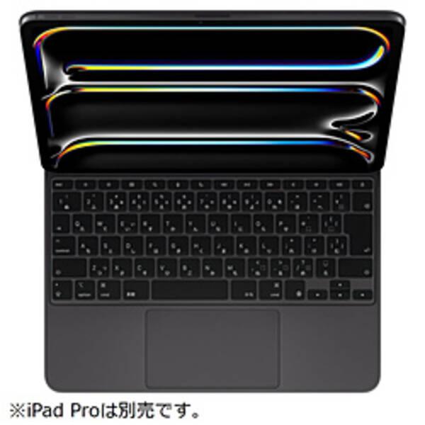 〔中古〕Apple(アップル) 13インチiPad Pro M4用 Magic Keyboard 日本語 ブラック MWR53J／A〔262-ud〕 | 