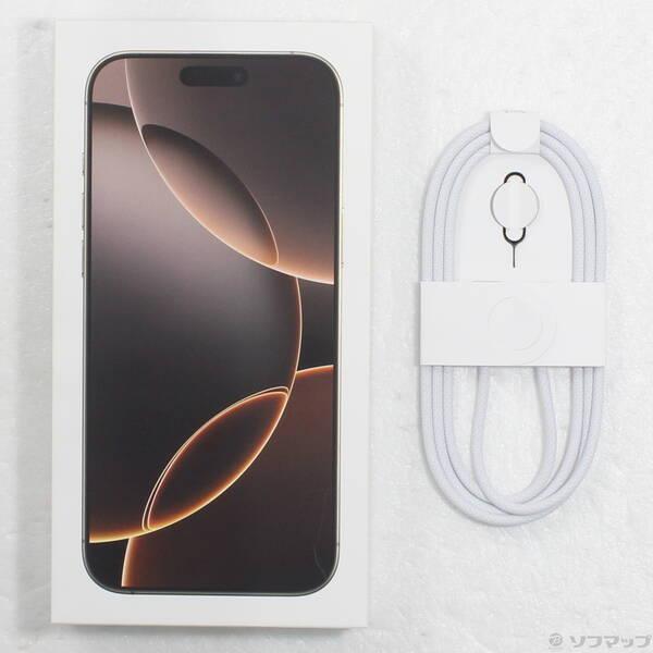 〔中古〕Apple(アップル) iPhone16 Pro Max 1TB デザートチタニウム MYWT3J／A SIMフリー〔198-ud〕 |  | 04