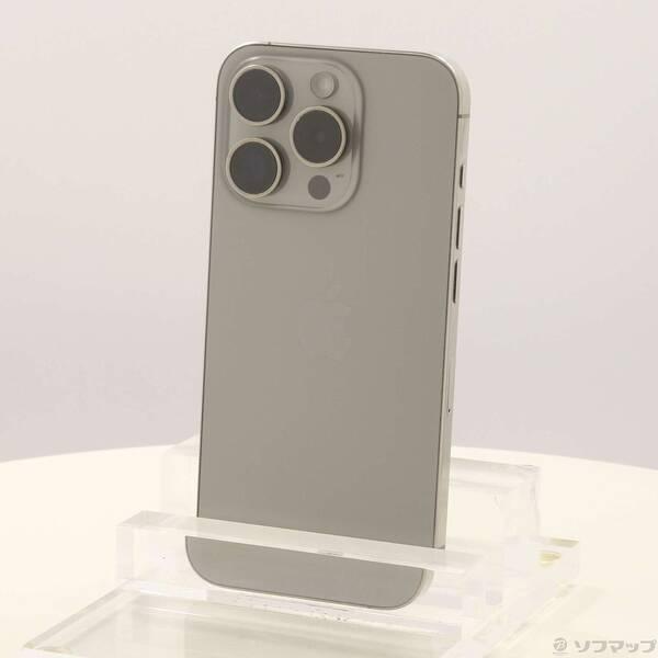 〔中古〕Apple(アップル) iPhone15 Pro 256GB ナチュラルチタニウム MTUF3J／A SIMフリー〔352-ud〕 | 