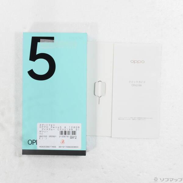〔中古〕OPPO(オッポ) OPPO Reno5 A 128GB アイスブルー CPH2199 SIMフリー〔198-ud〕 |  | 04