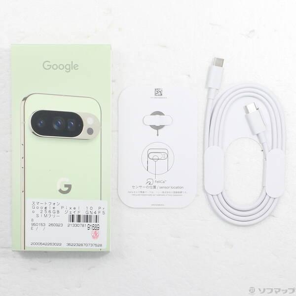 〔中古〕GOOGLE(グーグル) Google Pixel 10 Pro 256GB ジェイド GN4F5 SIMフリー〔348-ud〕 |  | 04