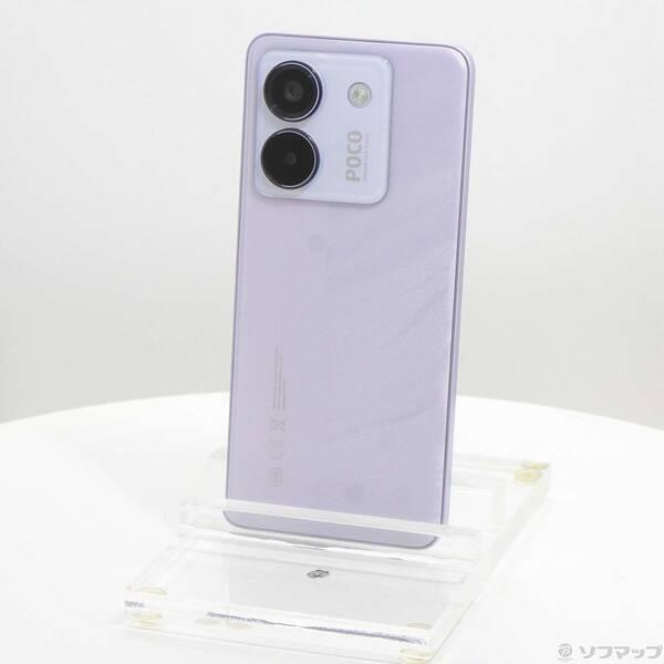 中古〕XIAOMI POCO M7 Pro 5G 256GB パープル MZB0K4GJP SIMフリー