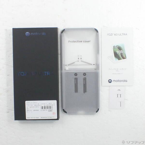 〔中古〕Motorola(モトローラ) motorola razr 60 ultra 512GB スカラベグリーン MOG01 au SIMフリー〔349-ud〕 |  | 04