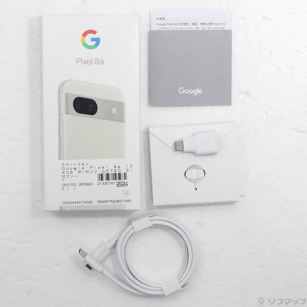 〔中古〕GOOGLE(グーグル) Google Pixel 8a 128GB ポーセリン G576D SIMフリー〔349-ud〕 |  | 04